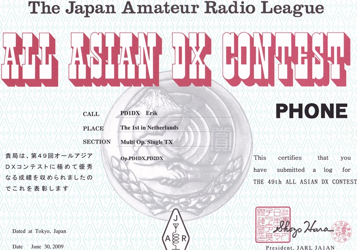 2009 ALL ASIAN DX MO STX SSB 2009