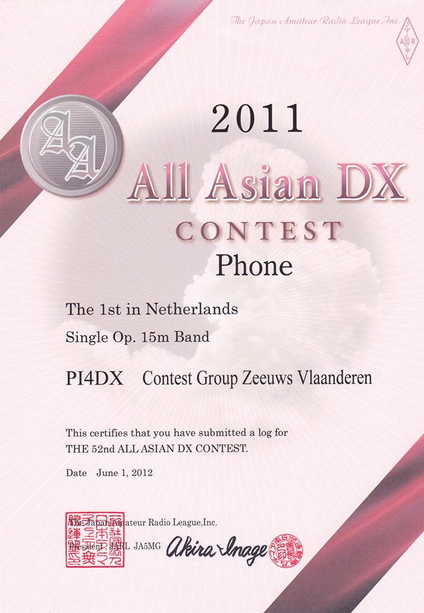 2011 ALL ASIAN DX SO 15m SSB 2011