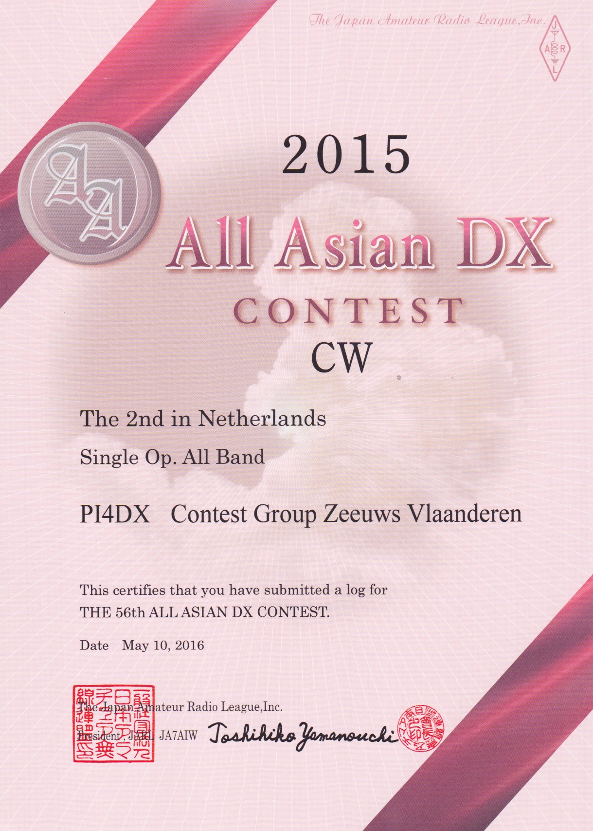 2015 All asian dx SO AB CW pi4dx