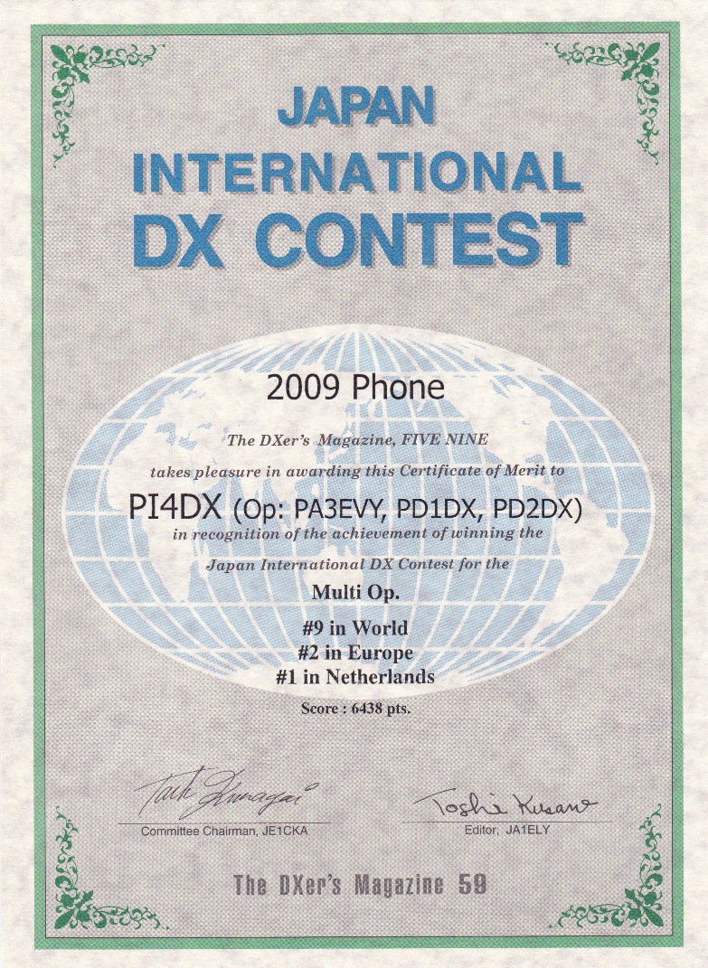 2009 Japan INT DX MO SSB 2009