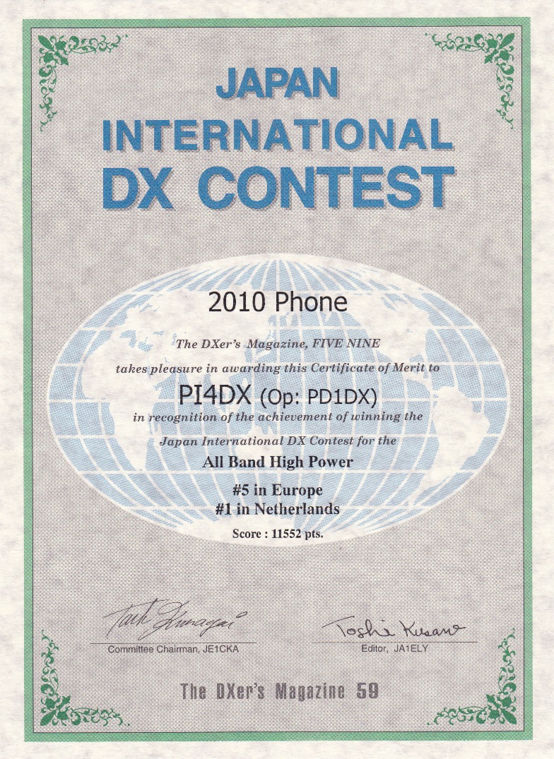 2010 Japan INT DX AB HP SSB 2010